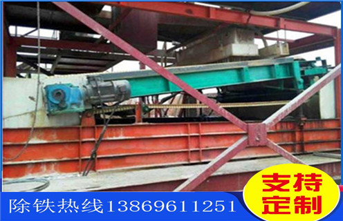 上海永磁平板磁選機