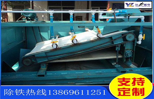 河南濕式平板磁選機磁通低