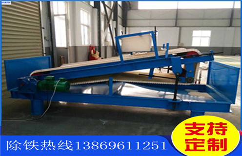 西藏平板式有色金屬磁選機