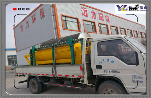 磁選機,磁選機磁場磁性,遠力磁電講解磁選機磁場磁性 磁選機,磁選機磁場磁性,遠力磁電講解磁選機磁場磁性