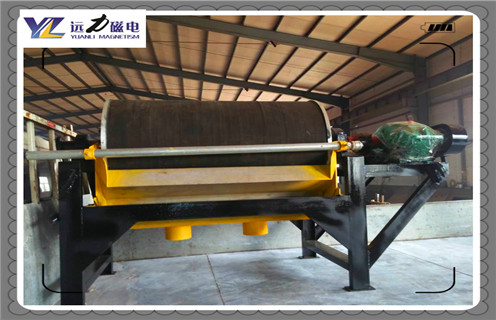 磁選機(jī),干式磁選機(jī),干式磁選機(jī)銷售繼續(xù)高歌猛進(jìn) 磁選機(jī),干式磁選機(jī),干式磁選機(jī)銷售繼續(xù)高歌猛進(jìn)