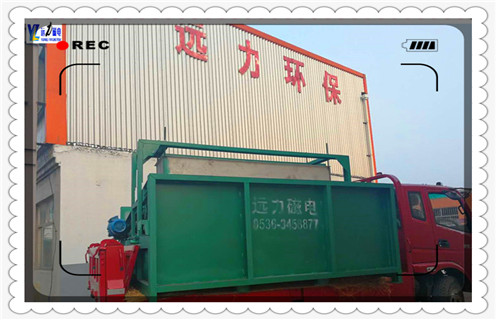 平板磁選機(jī)，平板磁選機(jī)哪家好，內(nèi)蒙古平板磁選機(jī)那家好