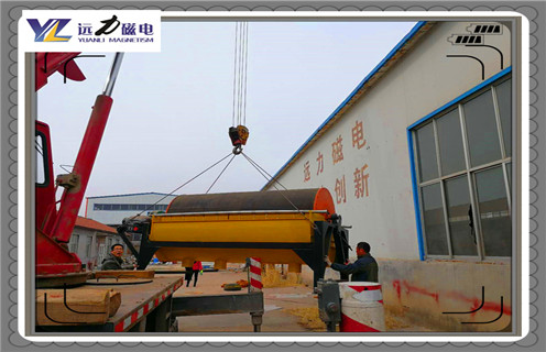 磁選機(jī)，干式磁選機(jī)，遠(yuǎn)力干式磁選機(jī)的細(xì)篩工藝的應(yīng)用為您解說廠家排名_小型鐵礦石遠(yuǎn)力干式磁選機(jī)本身的特性都有哪些?_工作原理 