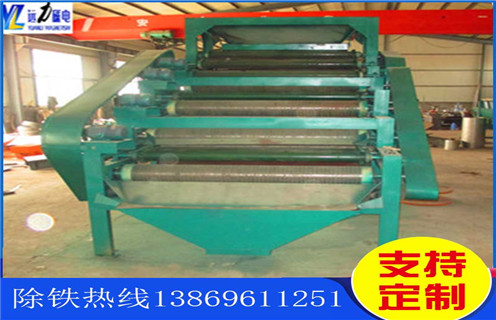 磁選機(jī),磁選機(jī)價格,強(qiáng)磁輥式磁選機(jī),河北強(qiáng)磁輥式磁選機(jī)價格_工作原理結(jié)構(gòu)_河北強(qiáng)磁輥式磁選機(jī)說明書 磁選機(jī),磁選機(jī)價格,強(qiáng)磁輥式磁選機(jī),河北強(qiáng)磁輥式磁選機(jī)價格_工作原理結(jié)構(gòu)_河北強(qiáng)磁輥式磁選機(jī)說明書