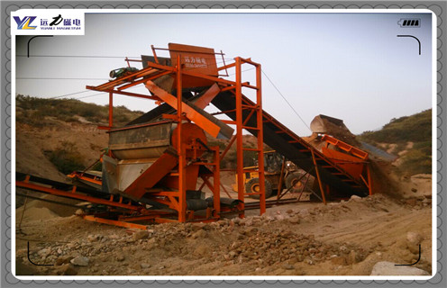 干式磁選機,遠力干式磁選機您一定不會失望_小型鐵礦石遠力干式磁選機您一定不會失望_工作原理 _選礦流程 干式磁選機,遠力干式磁選機您一定不會失望_小型鐵礦石遠力干式磁選機您一定不會失望_工作原理 _選礦流程