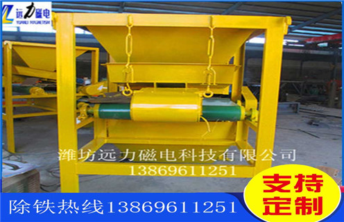 濕式強(qiáng)磁磁磁選機(jī),黑龍江QCS2610濕式強(qiáng)磁磁選機(jī)價(jià)格_工作原理結(jié)構(gòu)_黑龍江QCS2610濕式強(qiáng)磁磁選機(jī)說(shuō)明書(shū) 濕式強(qiáng)磁磁磁選機(jī),黑龍江QCS2610濕式強(qiáng)磁磁選機(jī)價(jià)格_工作原理結(jié)構(gòu)_黑龍江QCS2610濕式強(qiáng)磁磁選機(jī)說(shuō)明書(shū)