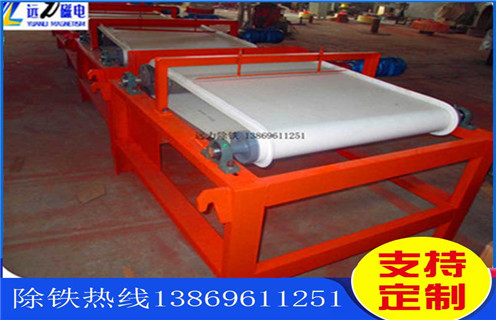 磁選機(jī)，磁選機(jī)正確操作規(guī)程礦工藝的方法_磁選機(jī)正確操作規(guī)程礦工藝的方法如何調(diào)磁選角_參數(shù)調(diào)磁及品牌價格