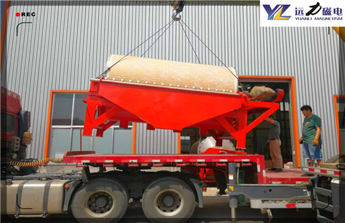 磁選機，不同礦物設備對磁選機的影響也不同！_不同礦物設備對磁選機的影響也不同！如何調磁選角_參數調磁及品牌價格 