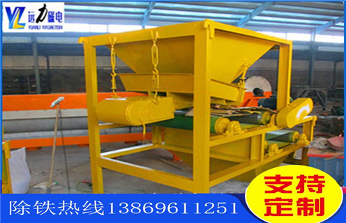 干式磁選機(jī)，遠(yuǎn)力磁電鐵礦石干式磁選機(jī)的磁性率準(zhǔn)備哪些材料？鐵礦錳礦干式磁選機(jī)_多滾筒干式磁選機(jī)出現(xiàn)被異物擊穿時(shí)怎么處理？工作視頻皮帶及結(jié)構(gòu)價(jià)格 