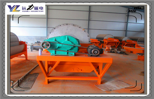 濕式磁選機(jī),如何防止大塊礦石隨礦漿進(jìn)入濕式磁選機(jī)?_工作原理_釩鈦鐵礦如何防止大塊礦石隨礦漿進(jìn)入濕式磁選機(jī)?型號參數(shù)及磁場強(qiáng)度 濕式磁選機(jī),如何防止大塊礦石隨礦漿進(jìn)入濕式磁選機(jī)?_工作原理_釩鈦鐵礦如何防止大塊礦石隨礦漿進(jìn)入濕式磁選機(jī)?型號參數(shù)及磁場強(qiáng)度