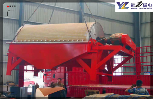 磁選機(jī)，磁選機(jī)是選別赤鐵礦褐鐵礦最佳設(shè)備之一！_鐵礦磁選機(jī)是選別赤鐵礦褐鐵礦最佳設(shè)備之一！磁場(chǎng)一般為多少_磁塊如何排列