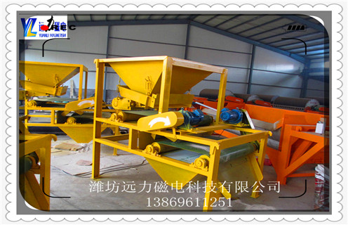 干式磁選機,大型干式磁選機廠家的發展需要不斷創新_磁性礦大型干式磁選機廠家的發展需要不斷創新_大型干式磁選機廠家的發展需要不斷創新工作視頻皮帶及結構價格 干式磁選機,大型干式磁選機廠家的發展需要不斷創新_磁性礦大型干式磁選機廠家的發展需要不斷創新_大型干式磁選機廠家的發展需要不斷創新工作視頻皮帶及結構價格