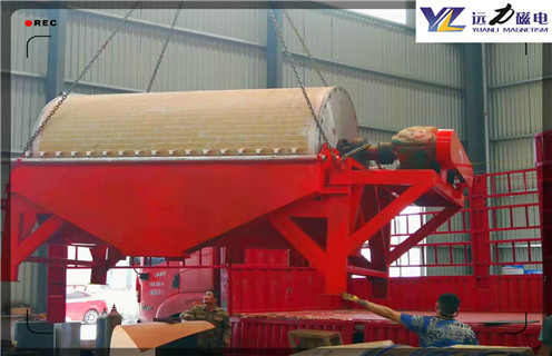 強磁輥式磁選機,選擇高品質強磁輥式磁選機貨比三家,強磁輥式磁選機廠家磁選效率_選擇高品質強磁輥式磁選機貨比三家,強磁輥式磁選機廠家報價及結構_遠力磁電廠家 強磁輥式磁選機,選擇高品質強磁輥式磁選機貨比三家,強磁輥式磁選機廠家磁選效率_選擇高品質強磁輥式磁選機貨比三家,強磁輥式磁選機廠家報價及結構_遠力磁電廠家