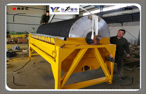 小型磁選機,小型磁選機推動企業穩定發展_濰坊小型磁選機推動企業穩定發展參數及生產廠家 小型磁選機,小型磁選機推動企業穩定發展_濰坊小型磁選機推動企業穩定發展參數及生產廠家