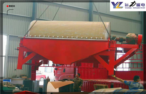 強磁磁選機,強磁磁選機廠家打造專業化強磁磁選機設備_強磁磁選機給我們的生產帶來了諸多便利報價及結構_遠力磁電廠家 強磁磁選機,強磁磁選機廠家打造專業化強磁磁選機設備_強磁磁選機給我們的生產帶來了諸多便利報價及結構_遠力磁電廠家