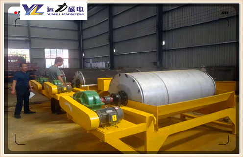 永磁鐵礦磁選機(jī),湖州永磁鐵礦磁選機(jī)計(jì)_遠(yuǎn)力為您講述湖州永磁鐵礦磁選機(jī)計(jì)磁場分布圖 永磁鐵礦磁選機(jī),湖州永磁鐵礦磁選機(jī)計(jì)_遠(yuǎn)力為您講述湖州永磁鐵礦磁選機(jī)計(jì)磁場分布圖