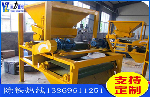 石英砂磁選機,石英砂磁選機爭做好口碑廠家_結構原理圖_石英砂磁選機爭做好口碑廠家能選三氧化二鐵嗎? 石英砂磁選機,石英砂磁選機爭做好口碑廠家_結構原理圖_石英砂磁選機爭做好口碑廠家能選三氧化二鐵嗎?