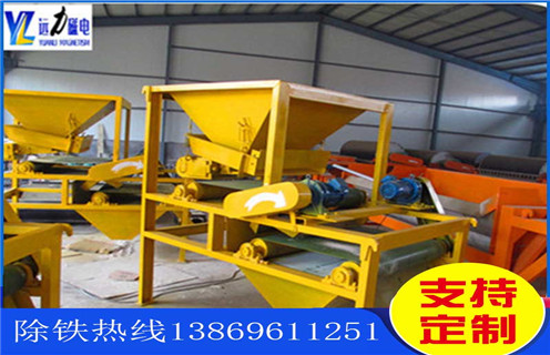 濕式磁選機(jī),大粒度濕式磁選機(jī)_大粒度濕式磁選機(jī)生產(chǎn)廠家_釩鈦鐵礦大粒度濕式磁選機(jī)型號參數(shù)及磁場強(qiáng)度 濕式磁選機(jī),大粒度濕式磁選機(jī)_大粒度濕式磁選機(jī)生產(chǎn)廠家_釩鈦鐵礦大粒度濕式磁選機(jī)型號參數(shù)及磁場強(qiáng)度