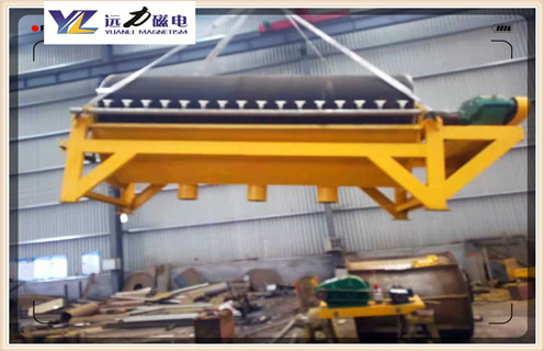 干式磁選機,哪里可以買到價格優(yōu)惠的干式電磁磁選機_跑礦原因_錳礦哪里可以買到價格優(yōu)惠的干式電磁磁選機一般是多少_生產(chǎn)廠家 干式磁選機,哪里可以買到價格優(yōu)惠的干式電磁磁選機_跑礦原因_錳礦哪里可以買到價格優(yōu)惠的干式電磁磁選機一般是多少_生產(chǎn)廠家