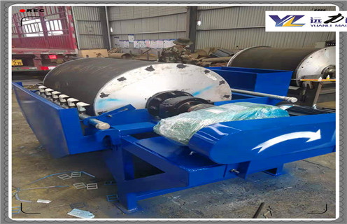 磁選機廠家，磁選機廠家實現磁選機的變革式發展_磁選機廠家實現磁選機的變革式發展磁場一般為多少_磁塊如何排列