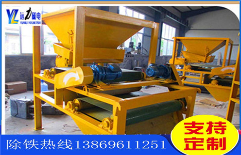 強磁礦物磁選機,江蘇強磁礦物磁選機_結(jié)構(gòu)原理圖_江蘇強磁礦物磁選機能選三氧化二鐵嗎? 強磁礦物磁選機,江蘇強磁礦物磁選機_結(jié)構(gòu)原理圖_江蘇強磁礦物磁選機能選三氧化二鐵嗎?