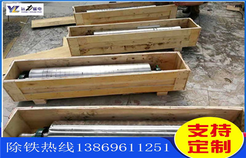 平板磁選機(jī),鉀長(zhǎng)石平板磁選機(jī)_釩鈦鐵礦鉀長(zhǎng)石平板磁選機(jī)型號(hào)參數(shù)及磁場(chǎng)強(qiáng)度 平板磁選機(jī),鉀長(zhǎng)石平板磁選機(jī)_釩鈦鐵礦鉀長(zhǎng)石平板磁選機(jī)型號(hào)參數(shù)及磁場(chǎng)強(qiáng)度