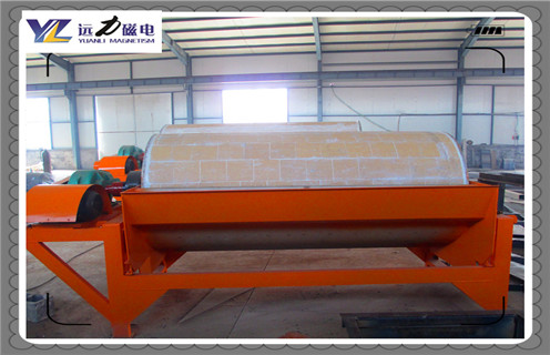 干式磁選機(jī)，立式干式磁選機(jī)的三點(diǎn)優(yōu)勢分析_跑礦原因_錳礦立式干式磁選機(jī)的三點(diǎn)優(yōu)勢分析一般是多少_生產(chǎn)廠家