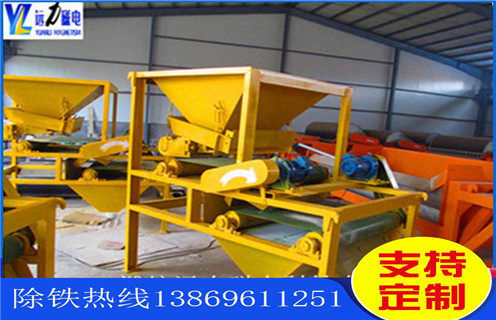 干式磁選機(jī)，強(qiáng)磁干式選機(jī)批發(fā)價(jià)格_錳礦干式磁選機(jī)的規(guī)范檢修有哪些要求一般是多少_生產(chǎn)廠家 