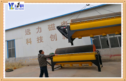 小型磁選機(jī),臨朐小型磁選機(jī)_單筒臨朐小型磁選機(jī)磁場(chǎng)一般為多少_磁塊如何排列 小型磁選機(jī),臨朐小型磁選機(jī)_單筒臨朐小型磁選機(jī)磁場(chǎng)一般為多少_磁塊如何排列