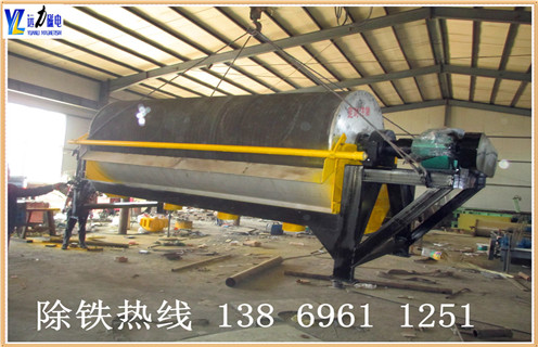 中場強磁選機，關于中磁場磁選機適用方向的說明_關于中磁場磁選機適用方向的說明選三氧化二鐵嗎？