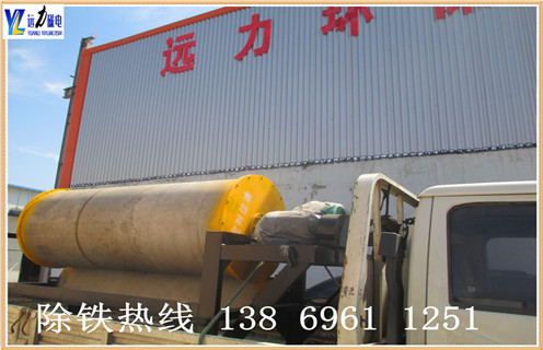 濕式磁選機(jī),濕式弱磁選機(jī)響應(yīng)時代與時俱進(jìn)發(fā)展_釩鈦鐵礦濕式弱磁選機(jī)響應(yīng)時代與時俱進(jìn)發(fā)展型號參數(shù)及磁場強(qiáng)度 濕式磁選機(jī),濕式弱磁選機(jī)響應(yīng)時代與時俱進(jìn)發(fā)展_釩鈦鐵礦濕式弱磁選機(jī)響應(yīng)時代與時俱進(jìn)發(fā)展型號參數(shù)及磁場強(qiáng)度