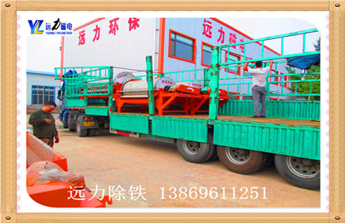 干式磁選機(jī)，干式磁選機(jī)給市場創(chuàng)造不一樣的天地_干式磁選機(jī)給市場創(chuàng)造不一樣的天地發(fā)展工作視頻皮帶及結(jié)構(gòu)價格