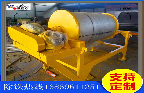 濕式磁選機,新思維帶來濕式磁選機在市場中的新發展_釩鈦鐵礦新思維帶來濕式磁選機在市場中的新發展型號參數及磁場強度 濕式磁選機,新思維帶來濕式磁選機在市場中的新發展_釩鈦鐵礦新思維帶來濕式磁選機在市場中的新發展型號參數及磁場強度