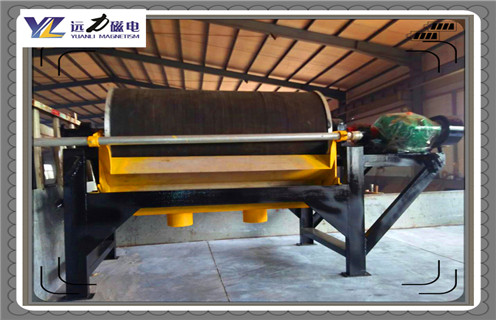 半逆流濕式磁選機，安徽半逆流濕式磁選機_釩鈦鐵礦安徽半逆流濕式磁選機型號參數及磁場強度