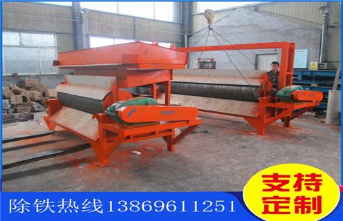 濕式磁選機(jī)，山東濕式磁選機(jī)生產(chǎn)廠(chǎng)家_釩鈦鐵礦山東濕式磁選機(jī)生產(chǎn)廠(chǎng)家型號(hào)參數(shù)及磁場(chǎng)強(qiáng)度