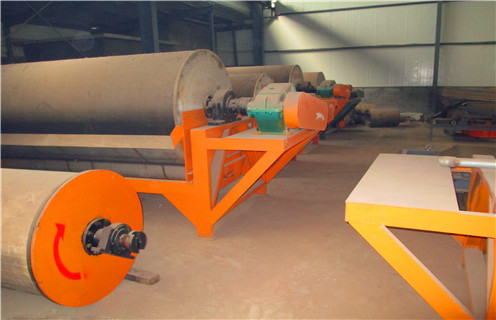 鉀長石磁選機，鉀長石磁選機的磁性調(diào)整要點_遠(yuǎn)力為您講述鉀長石磁選機的磁性調(diào)整要點磁場分布圖