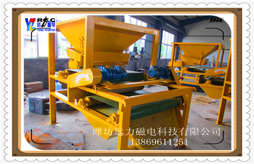 強磁輥式磁選機,高效節能的強磁輥式磁選機生產更環保_輥式高效節能的強磁輥式磁選機生產更環保_磁塊如何排列 強磁輥式磁選機,高效節能的強磁輥式磁選機生產更環保_輥式高效節能的強磁輥式磁選機生產更環保_磁塊如何排列