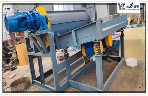 河沙磁選機,黑龍江河沙磁選機質量_小型河沙磁選機_黑龍江河沙磁選機質量價格 河沙磁選機,黑龍江河沙磁選機質量_小型河沙磁選機_黑龍江河沙磁選機質量價格