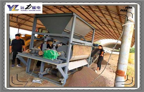 永磁筒式磁選機,永磁筒式磁選機始終把客戶需求放在首位_永磁筒式磁選機始終把客戶需求放在首位設備質量不吸鐵如何處理 永磁筒式磁選機,永磁筒式磁選機始終把客戶需求放在首位_永磁筒式磁選機始終把客戶需求放在首位設備質量不吸鐵如何處理