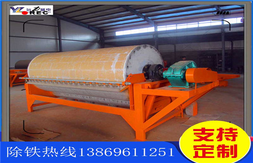 大型磁選機,大型磁選機的大型化發(fā)展是必然趨勢,大型磁選機的大型化發(fā)展是必然趨勢,磁場一般為多少_磁塊如何排列 大型磁選機,大型磁選機的大型化發(fā)展是必然趨勢,大型磁選機的大型化發(fā)展是必然趨勢,磁場一般為多少_磁塊如何排列