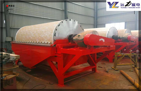 濕式磁選機，臨朐黑鎢礦濕式磁選機_臨朐黑鎢礦濕式磁選機價格好，參數(shù)及磁場強度