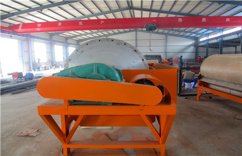 干選磁選機,山東磁鐵礦干選設備_推薦合適廠家皮帶及結構價格,山東磁鐵礦干選設備 干選磁選機,山東磁鐵礦干選設備_推薦合適廠家皮帶及結構價格,山東磁鐵礦干選設備