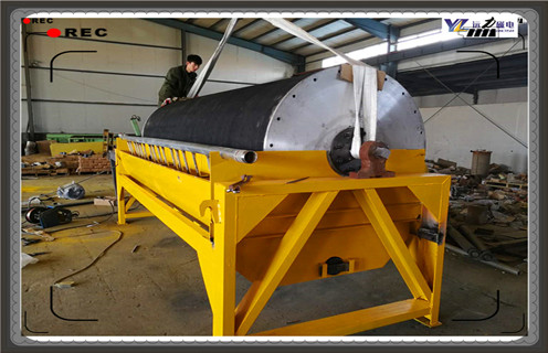 干式磁選機(jī)，廣西三盤干式磁選機(jī)_推薦合適廠家皮帶及結(jié)構(gòu)價(jià)格，廣西三盤干式磁選機(jī)