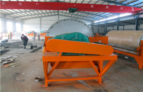 輥壓磁選機，輥壓磁選機如何實現質的飛躍，我們不一樣_輥壓磁選機如何實現質的飛躍，我們不一樣一般為多少_磁塊如何排列