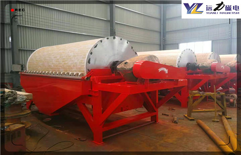 干選磁選機,黑龍江干選鐵礦磁選機_黑龍江干選鐵礦磁選機工作視頻十大品牌教你如何選擇設備 干選磁選機,黑龍江干選鐵礦磁選機_黑龍江干選鐵礦磁選機工作視頻十大品牌教你如何選擇設備