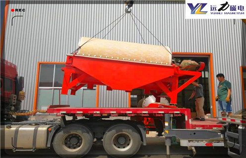 干式磁選機,烏海干式磁選機的應用_烏海干式磁選機的應用工作視頻十大品牌教你如何選擇設備 干式磁選機,烏海干式磁選機的應用_烏海干式磁選機的應用工作視頻十大品牌教你如何選擇設備