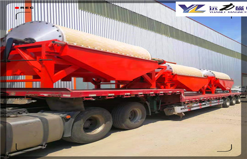 干式磁選機,唐山干式磁選機_合理選購唐山干式磁選機_遠力磁電生產(chǎn)廠家 干式磁選機,唐山干式磁選機_合理選購唐山干式磁選機_遠力磁電生產(chǎn)廠家