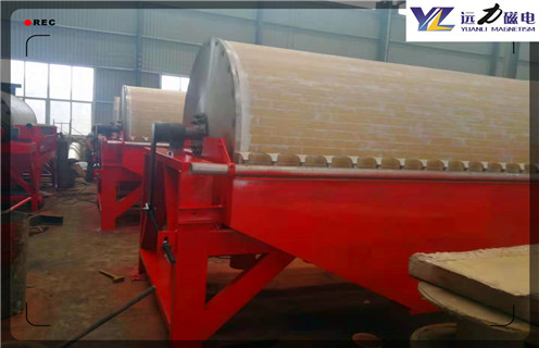 濕式錳礦磁選機，廣西濕式錳礦磁選機_遠力廣西濕式錳礦磁選機使用注意事項磁場分布圖