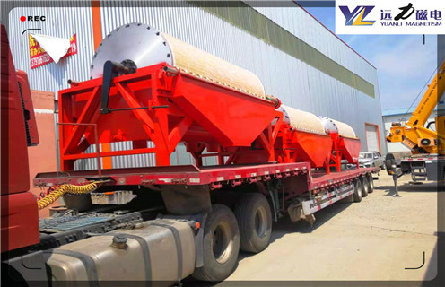 濕式永磁磁選機,山西濕式永磁磁選機_山西濕式永磁磁選機價格好,參數及磁場強度 濕式永磁磁選機,山西濕式永磁磁選機_山西濕式永磁磁選機價格好,參數及磁場強度