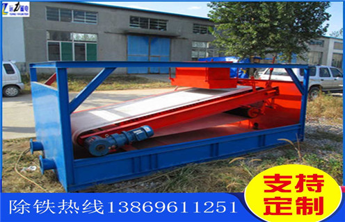 平板磁選機,吉林平板磁選機_吉林平板磁選機廠批發及執行標準 平板磁選機,吉林平板磁選機_吉林平板磁選機廠批發及執行標準